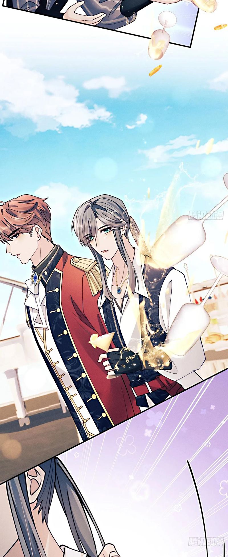 Tôi Hoài Nghi Ảnh Đế Đang Theo Đuổi Tôi Chap 205 - Trang 4