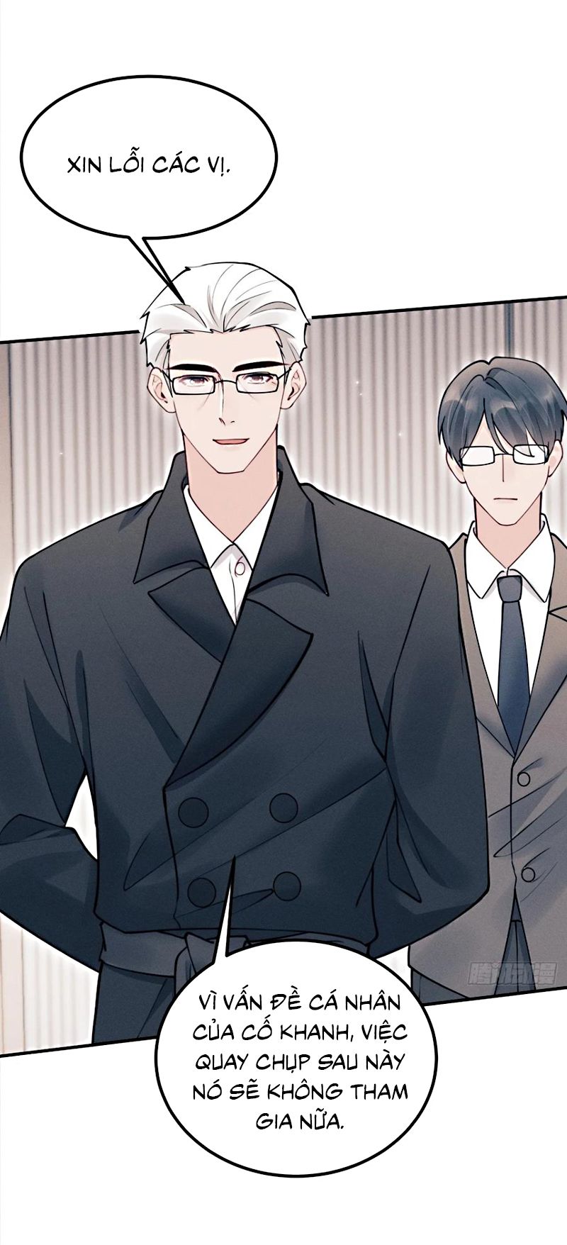 Tôi Hoài Nghi Ảnh Đế Đang Theo Đuổi Tôi Chap 205 - Trang 4