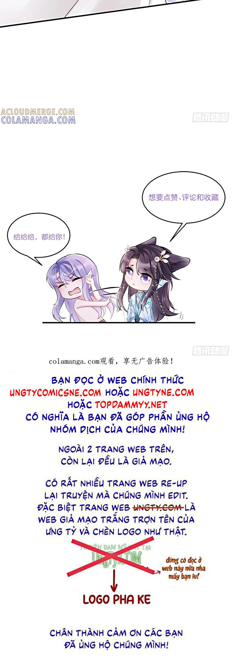 Tôi Hoài Nghi Ảnh Đế Đang Theo Đuổi Tôi Chap 205 - Trang 4