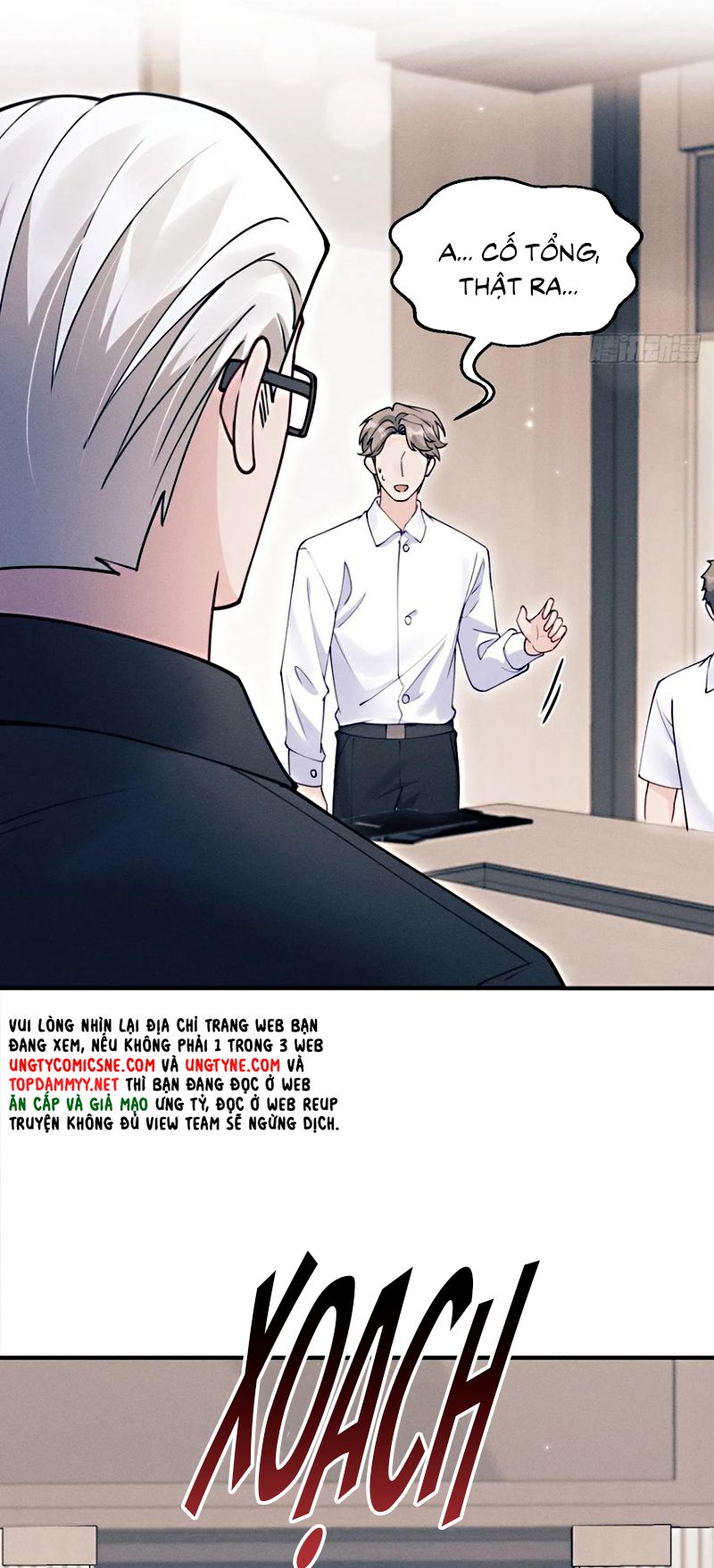 Tôi Hoài Nghi Ảnh Đế Đang Theo Đuổi Tôi Chap 205 - Trang 4