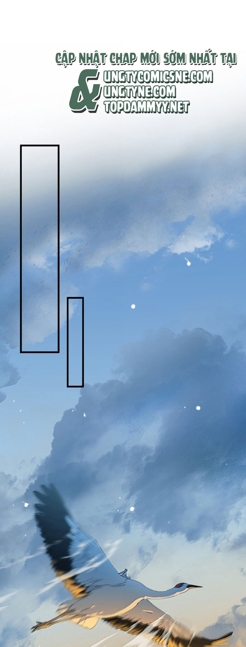 Xà Yêu Muốn Đào Thoát Chap 58 - Trang 2