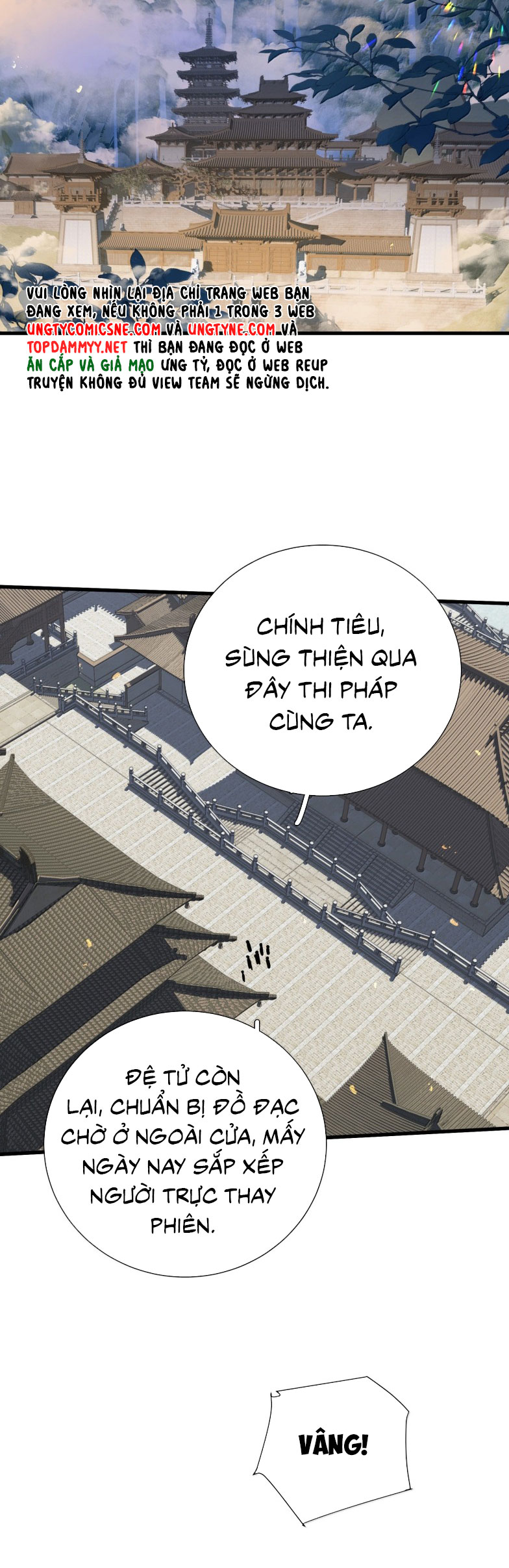 Xà Yêu Muốn Đào Thoát Chap 58 - Trang 2