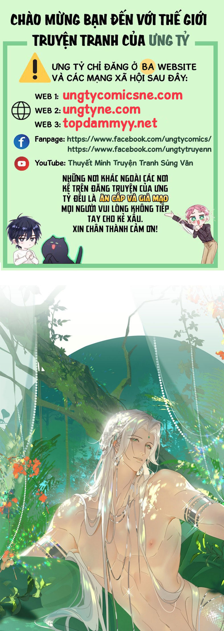 Xà Yêu Muốn Đào Thoát Chap 58 - Trang 2