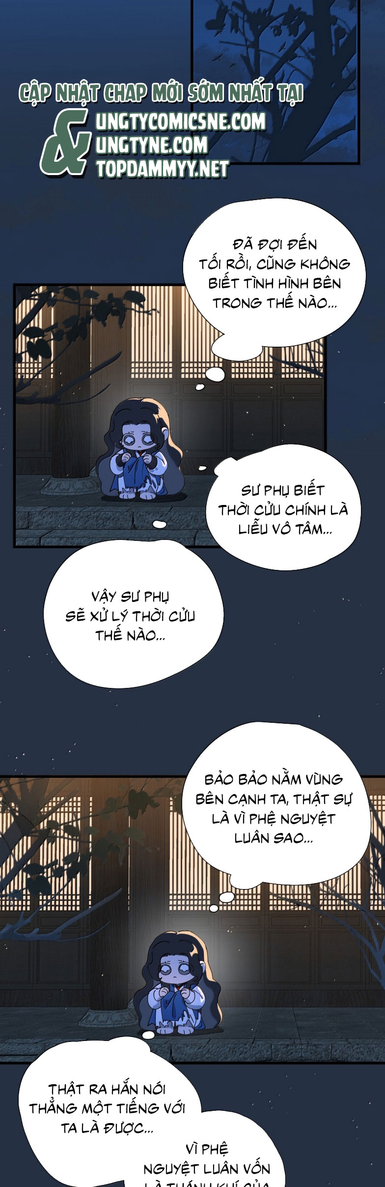 Xà Yêu Muốn Đào Thoát Chap 58 - Trang 2