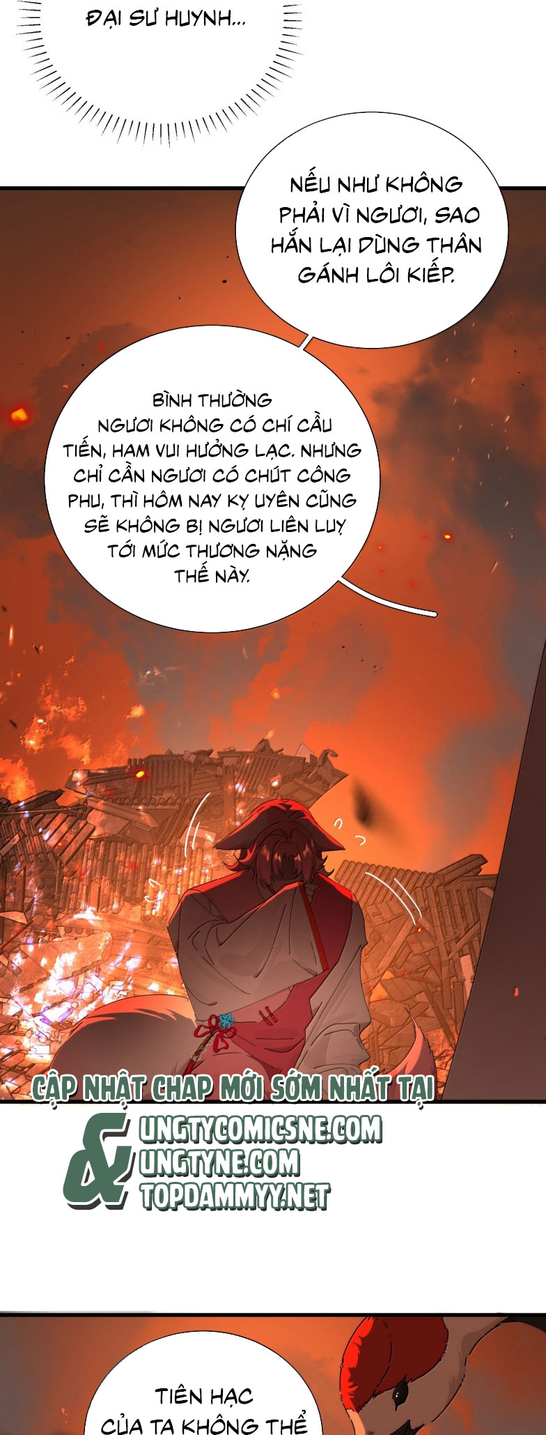 Xà Yêu Muốn Đào Thoát Chap 58 - Trang 2