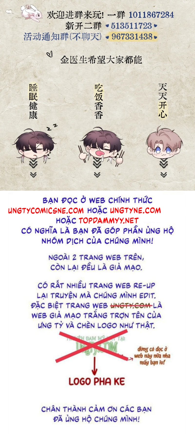 Tinh Vệ Chap 38 - Trang 4