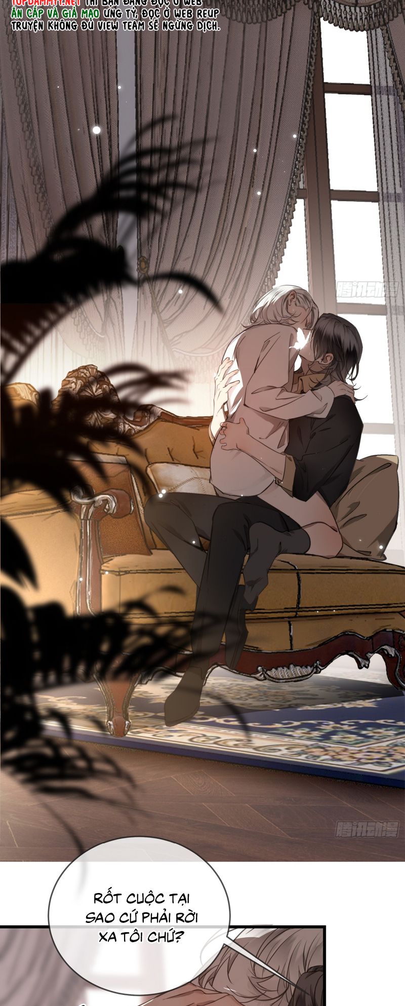 Gặp Tuyết Giữa Hạ Chap 1 - Trang 2