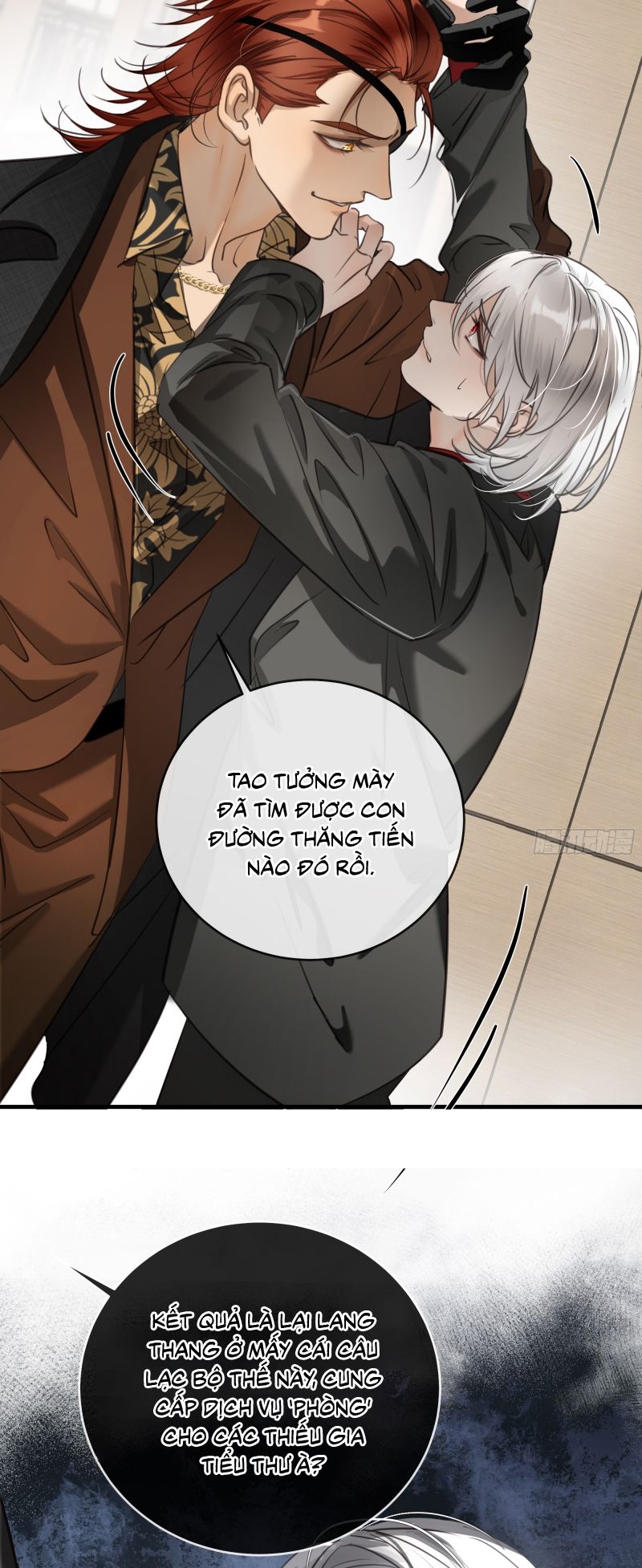 Gặp Tuyết Giữa Hạ Chap 7 - Trang 2