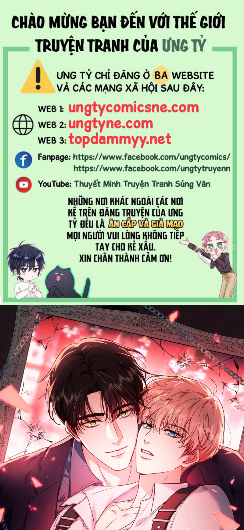 Đêm Tình Yêu Và Sát Ý Chap 79 - Trang 3