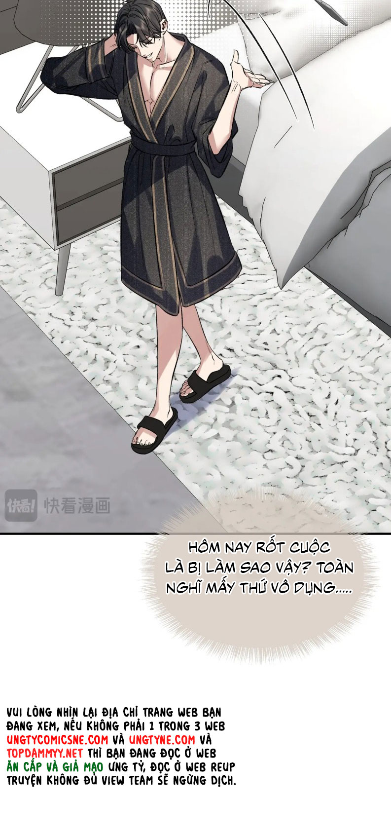 Ngày Và Đêm Chapter 4 - Trang 4