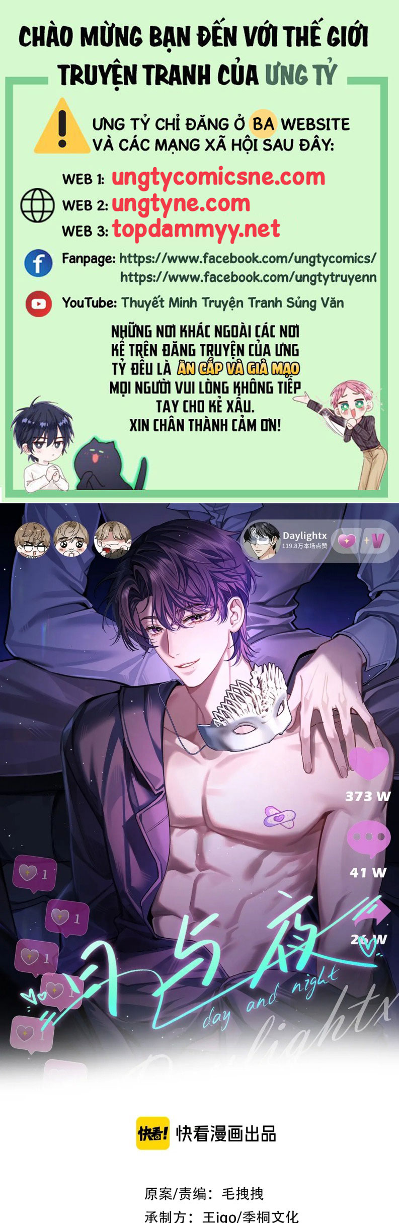 Ngày Và Đêm Chapter 4 - Trang 4
