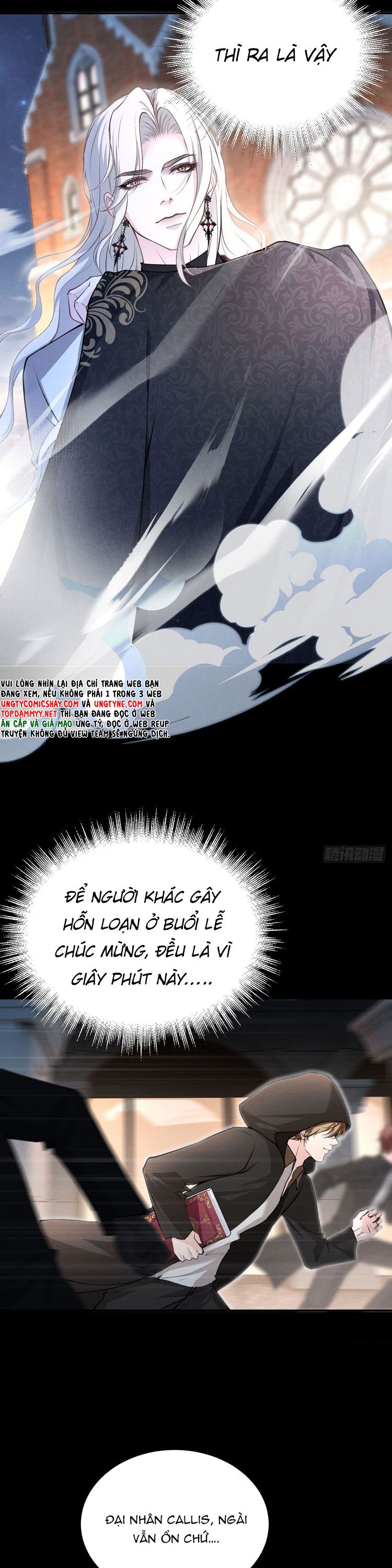 Quyền Hạn Cắn Xé Chapter 3 - Trang 3