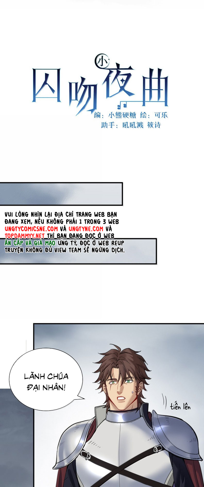 Bản Tình Ca Nụ Hôn Tù Ái Chap 46 - Trang 2