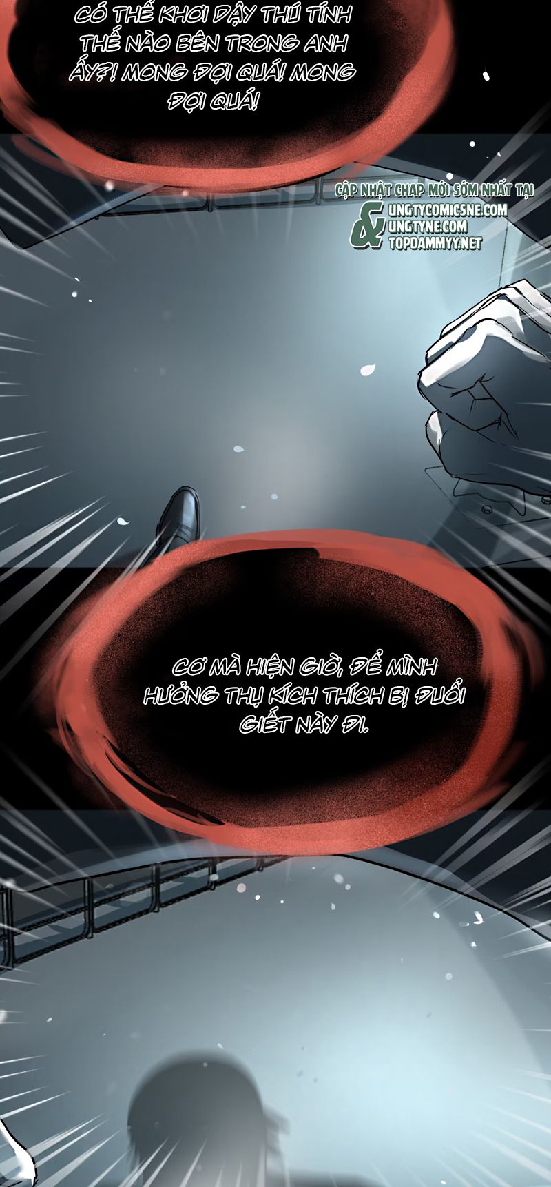 Bị Chó Điên Phát Hiện Tôi Là Đồng Loại Chap 8 - Trang 3