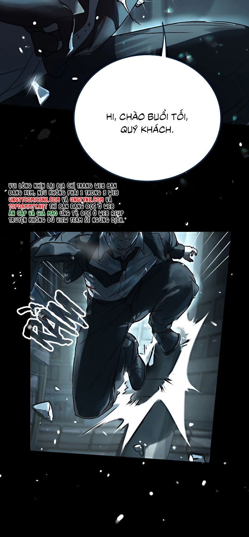 Bị Chó Điên Phát Hiện Tôi Là Đồng Loại Chap 8 - Trang 3