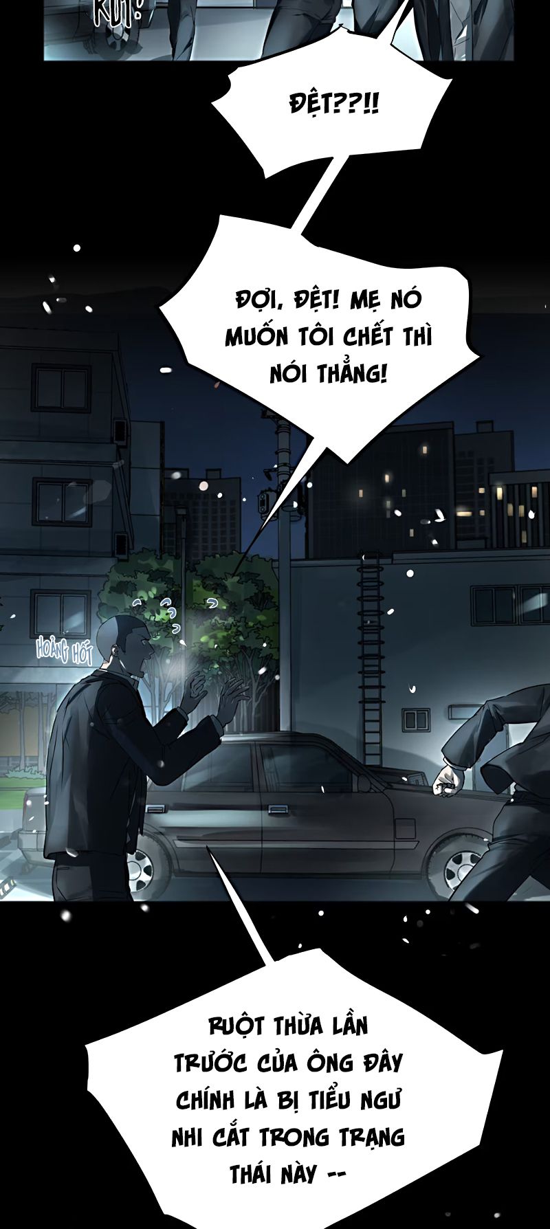 Bị Chó Điên Phát Hiện Tôi Là Đồng Loại Chap 8 - Trang 3