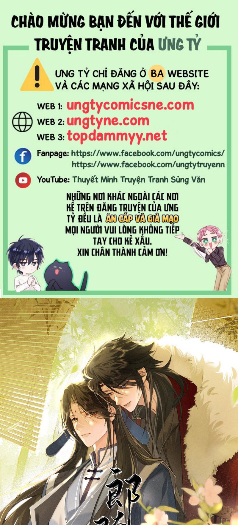 Lang Kỵ Trúc Mã Lai Chap 47 - Next Chap 48