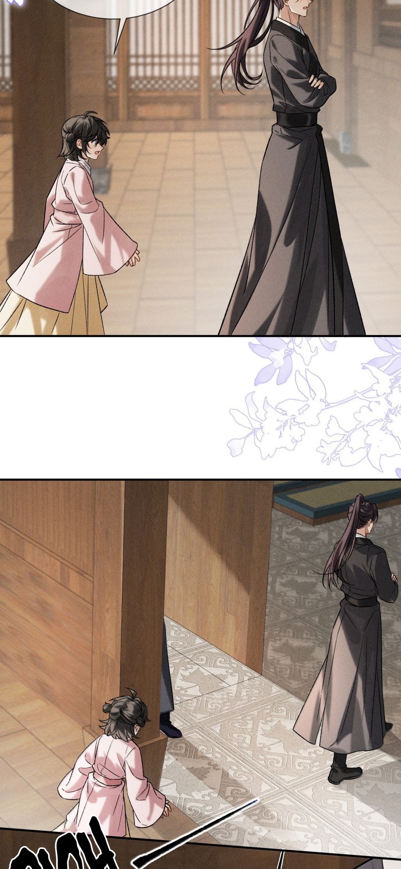 Lang Kỵ Trúc Mã Lai Chap 47 - Next Chap 48