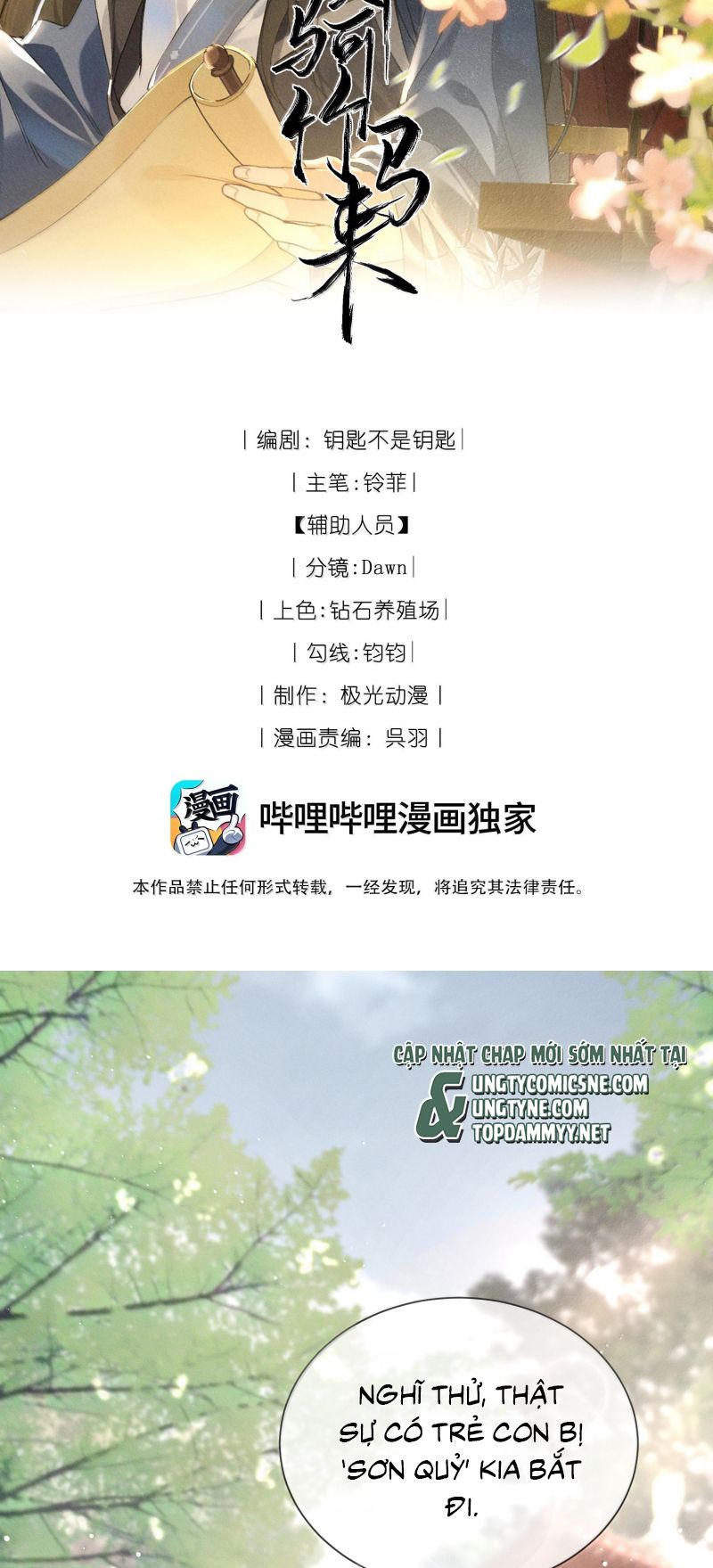 Lang Kỵ Trúc Mã Lai Chap 47 - Next Chap 48