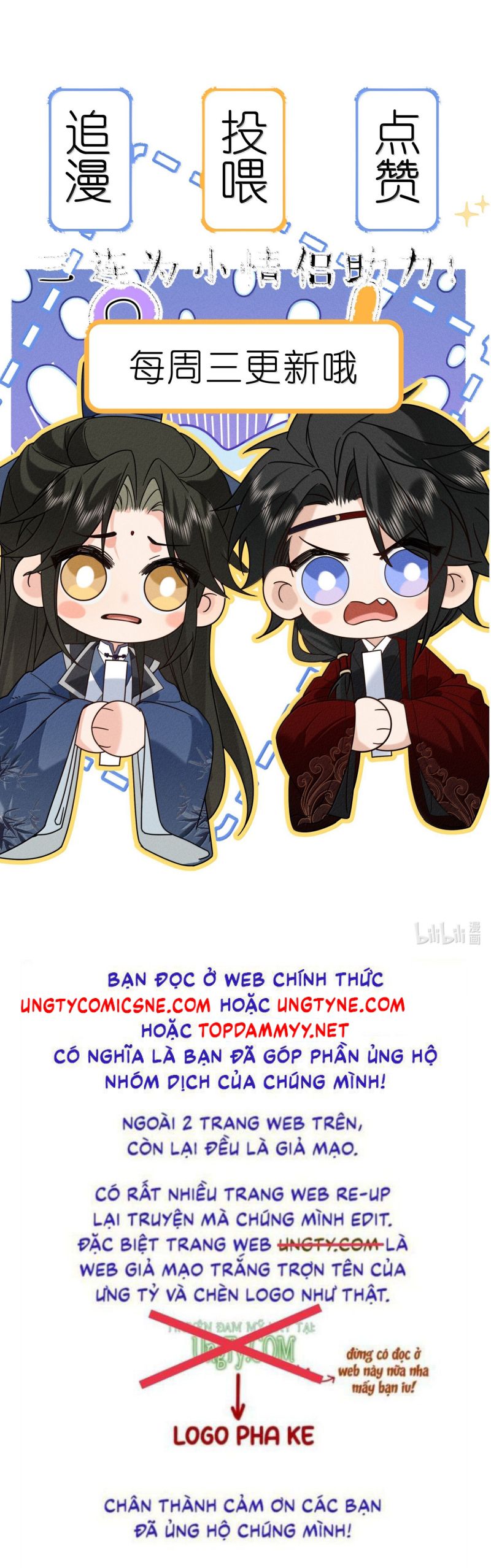 Lang Kỵ Trúc Mã Lai Chap 47 - Next Chap 48