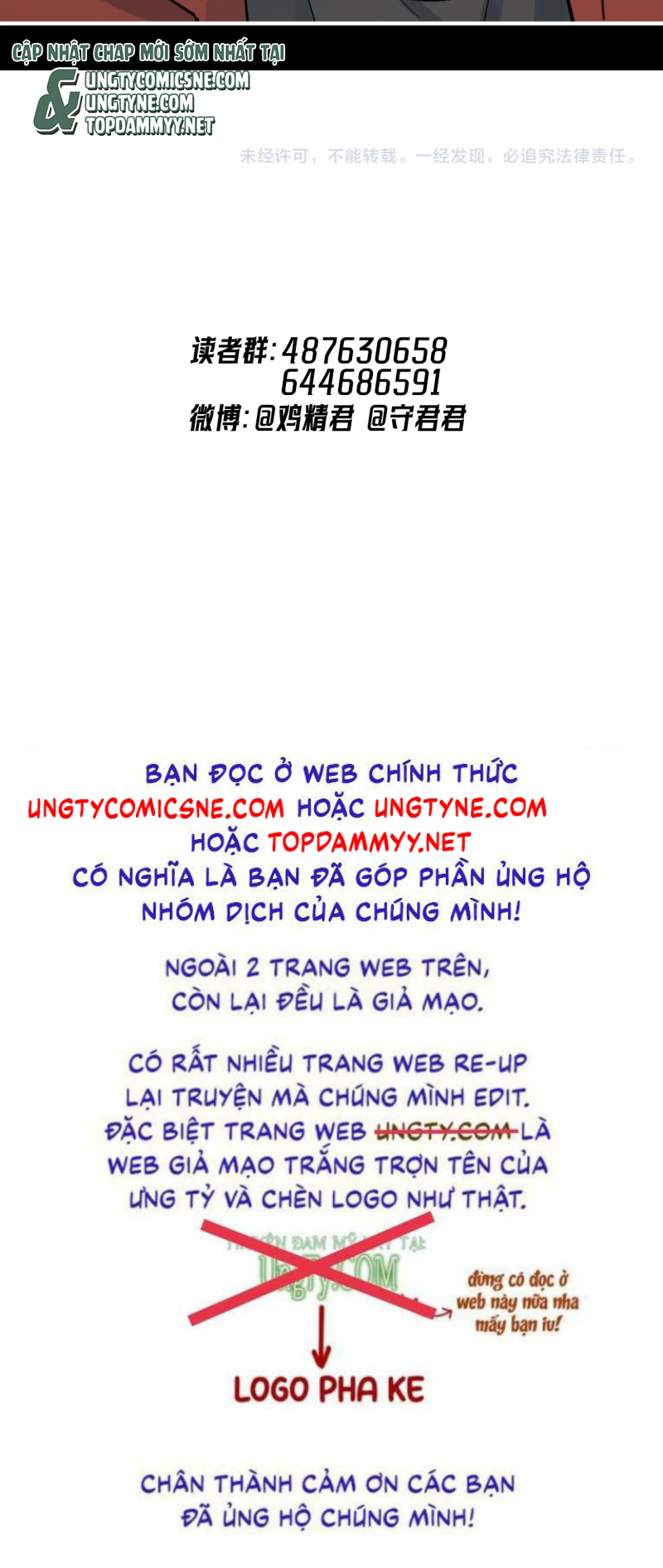 Cậu Vượt Giới Rồi Chapter 86 - Trang 4