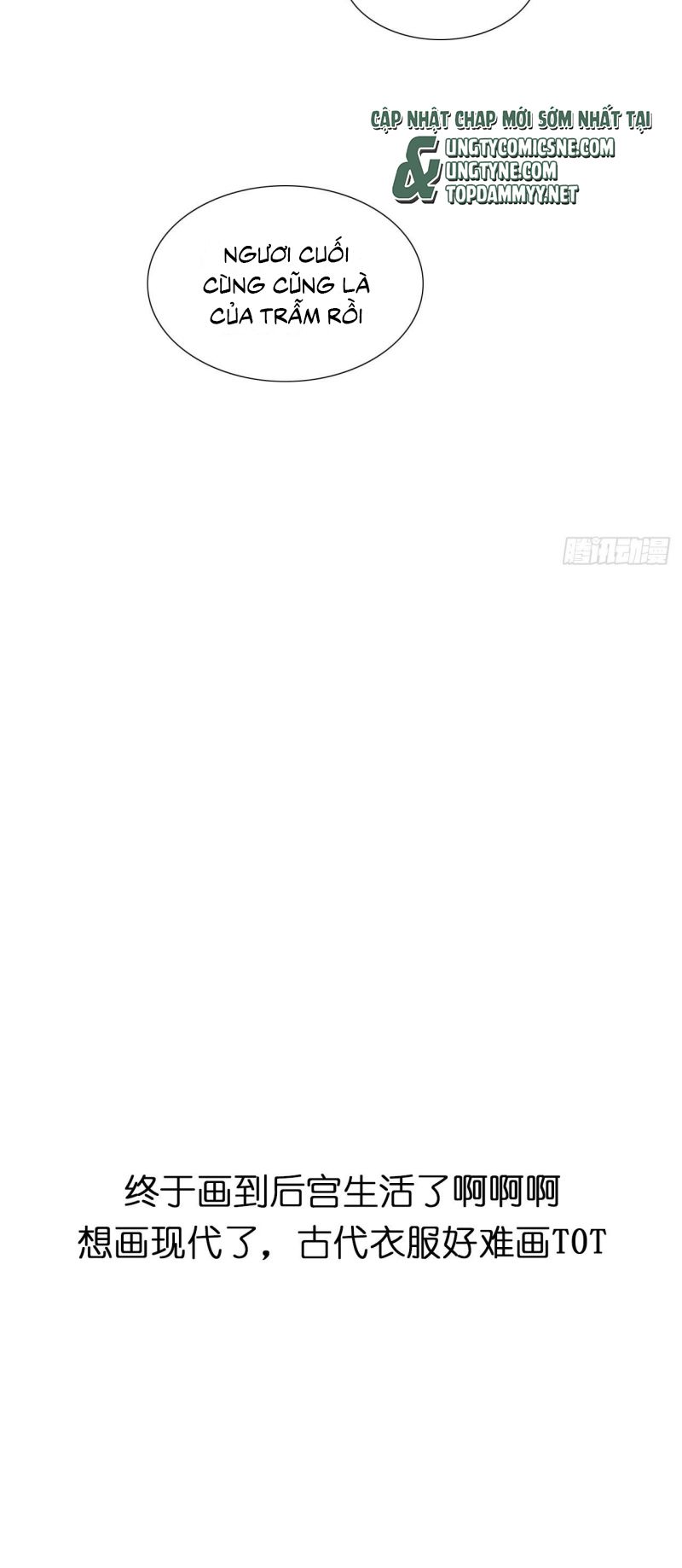 Chồng Trước Của Ma Hoàng Sống Lại Rồi Chap 38 - Next Chap 39