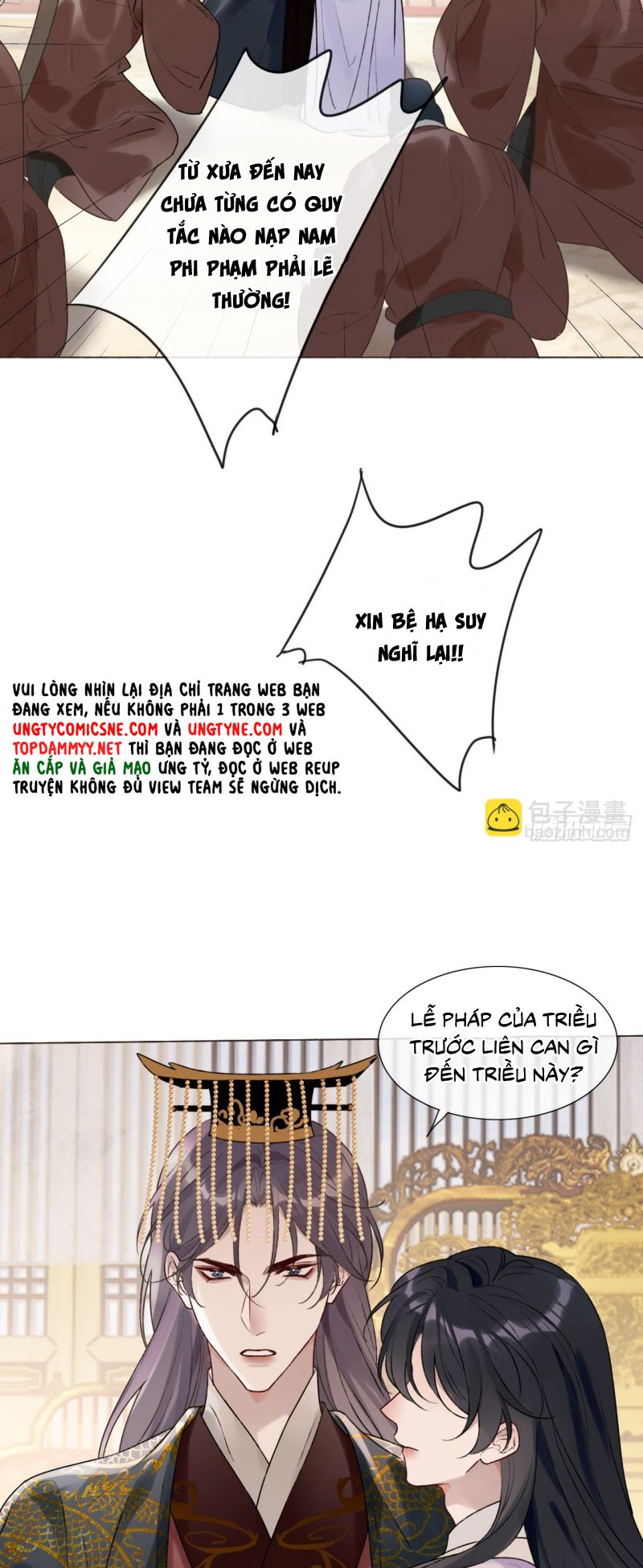 Chồng Trước Của Ma Hoàng Sống Lại Rồi Chap 38 - Next Chap 39