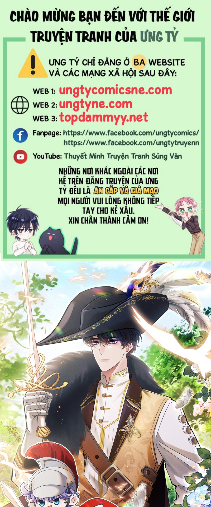 Tôi Hoài Nghi Ảnh Đế Đang Theo Đuổi Tôi Chap 206 - Next 