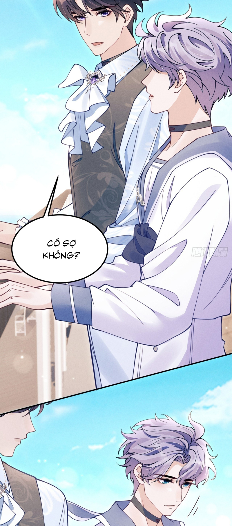 Tôi Hoài Nghi Ảnh Đế Đang Theo Đuổi Tôi Chap 206 - Next 