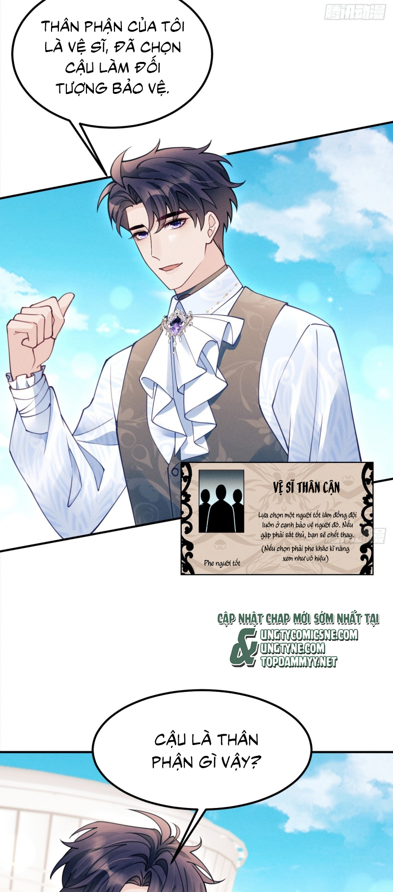 Tôi Hoài Nghi Ảnh Đế Đang Theo Đuổi Tôi Chap 206 - Next 