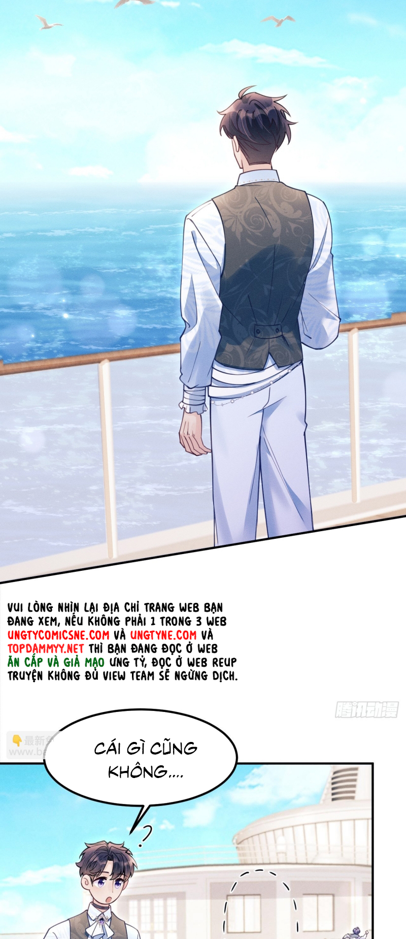 Tôi Hoài Nghi Ảnh Đế Đang Theo Đuổi Tôi Chap 206 - Next 