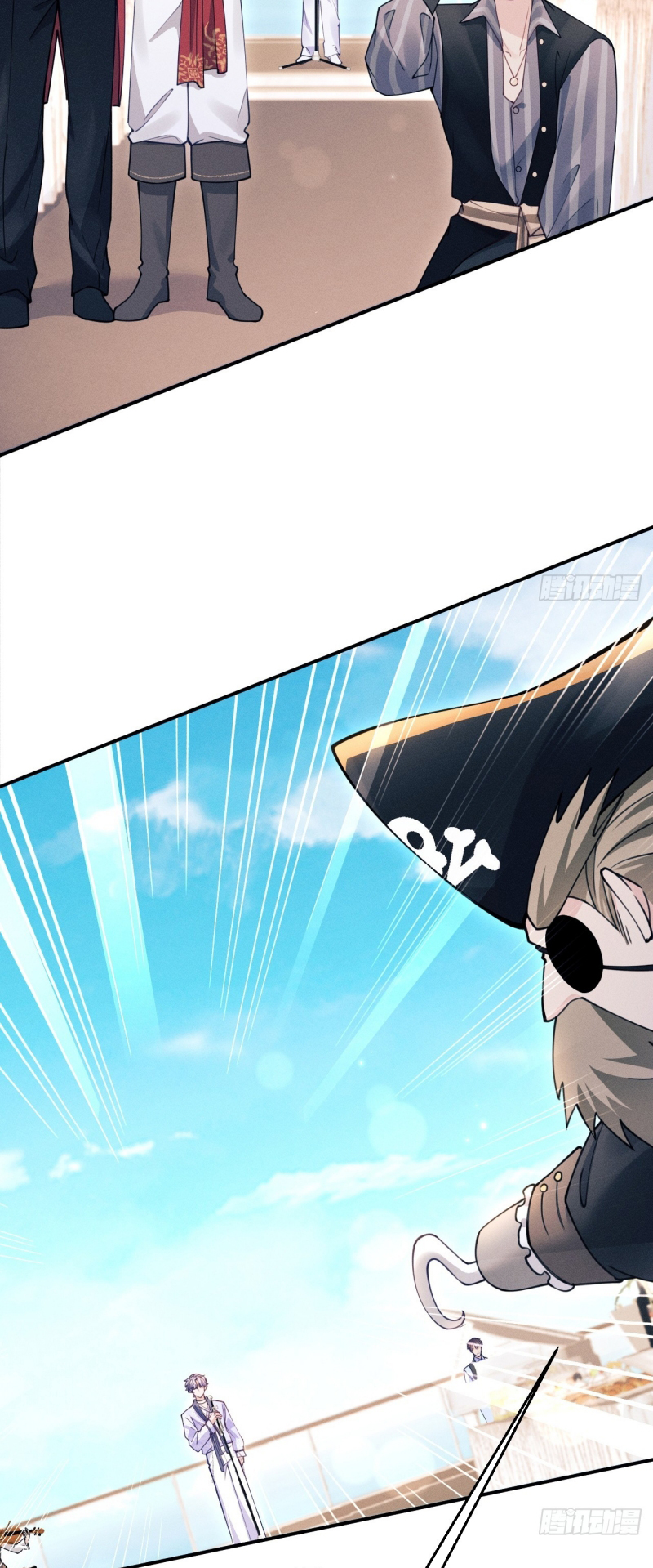 Tôi Hoài Nghi Ảnh Đế Đang Theo Đuổi Tôi Chap 206 - Next 