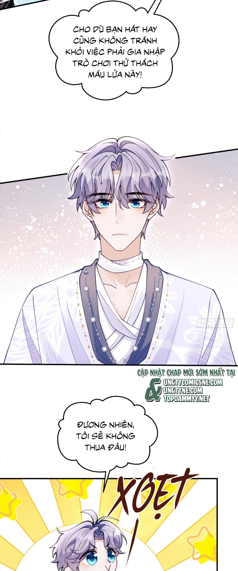 Tôi Hoài Nghi Ảnh Đế Đang Theo Đuổi Tôi Chap 206 - Next 