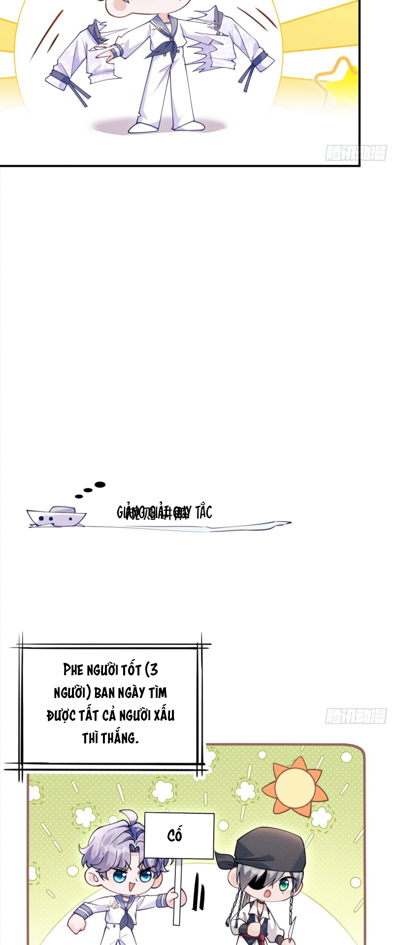 Tôi Hoài Nghi Ảnh Đế Đang Theo Đuổi Tôi Chap 206 - Next 