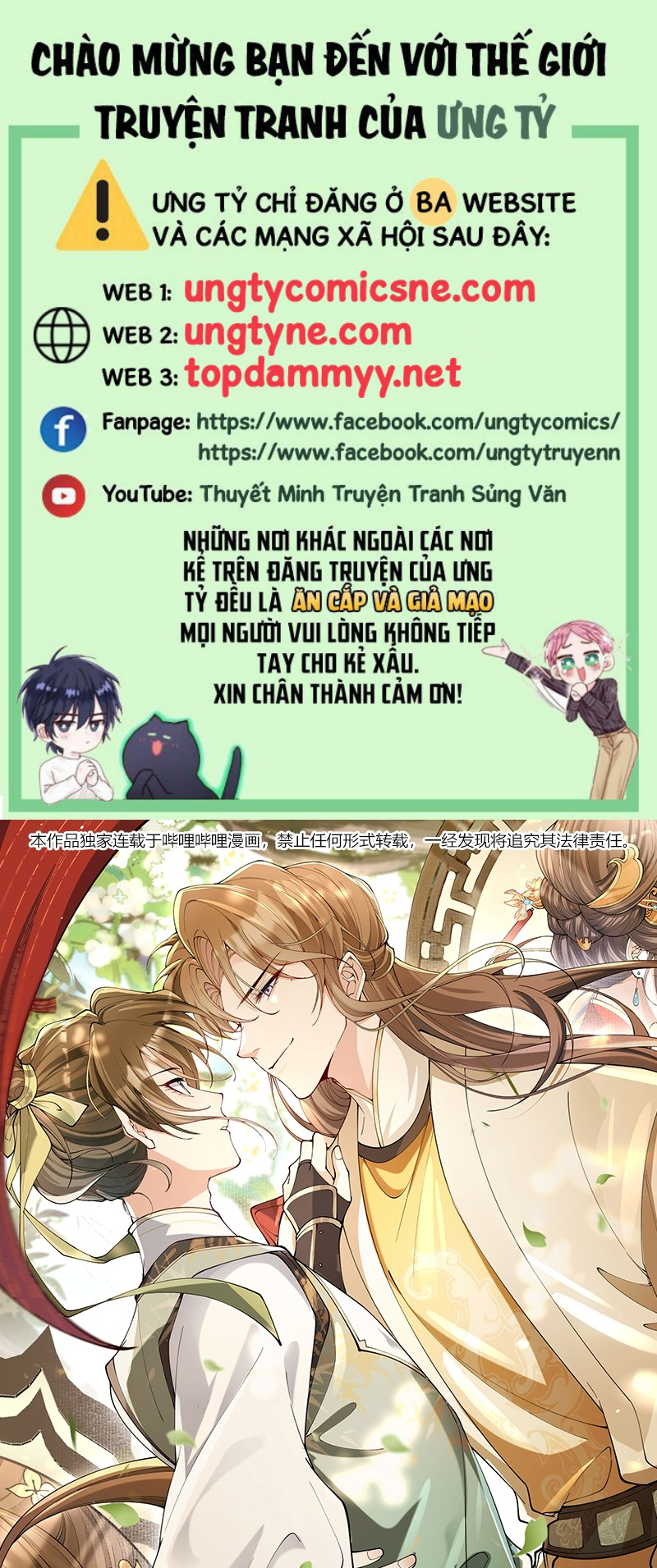 Kim Phong Ngọc Lộ Chap 34 - Trang 3