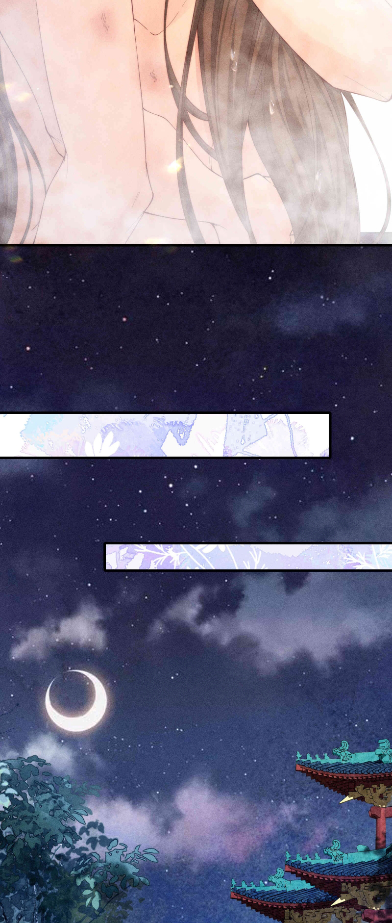 Kim Phong Ngọc Lộ Chap 34 - Trang 3