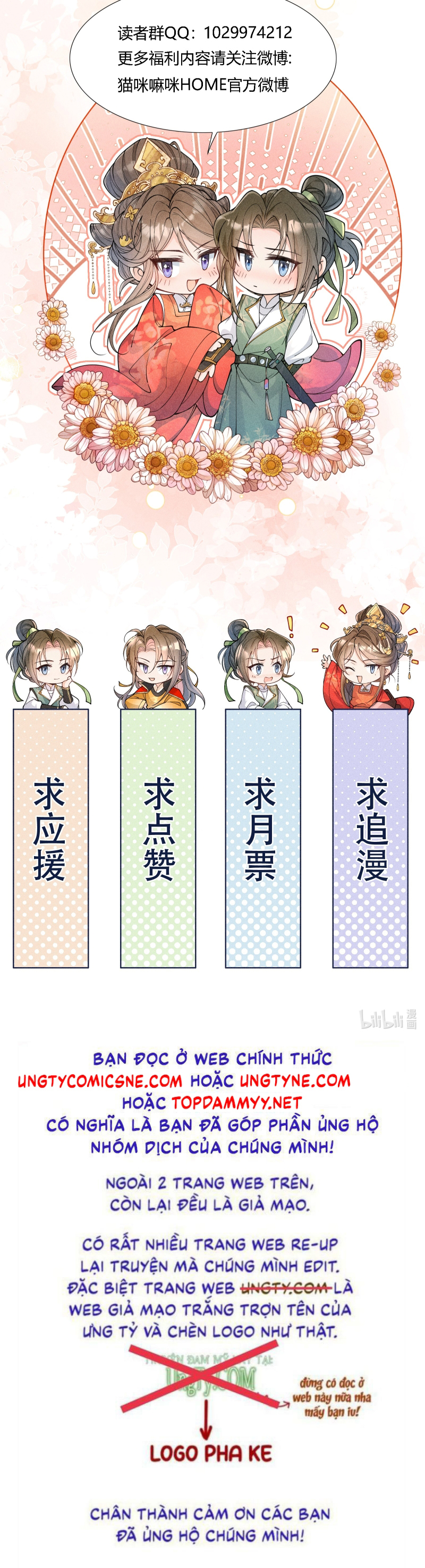 Kim Phong Ngọc Lộ Chap 34 - Trang 3