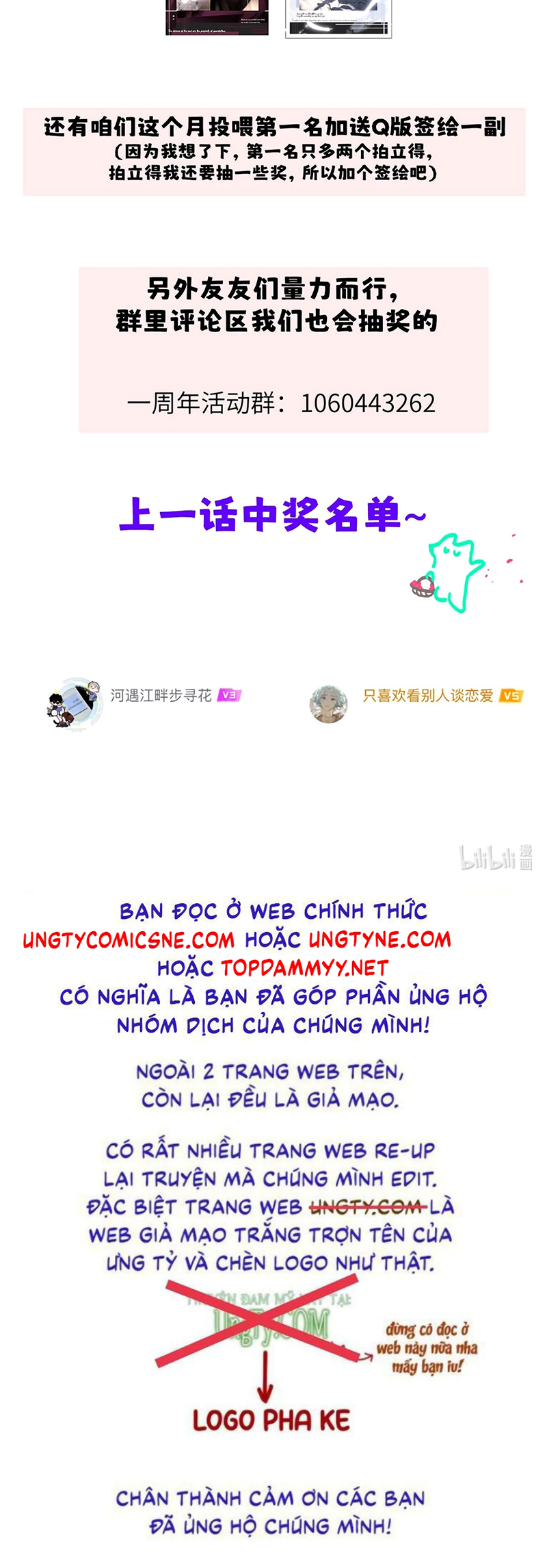 Dựa Vào Bạn Thân Từ Nhỏ Tôi Trở Thành Đỉnh Cấp Hướng Đạo Chapter 46 - Trang 4