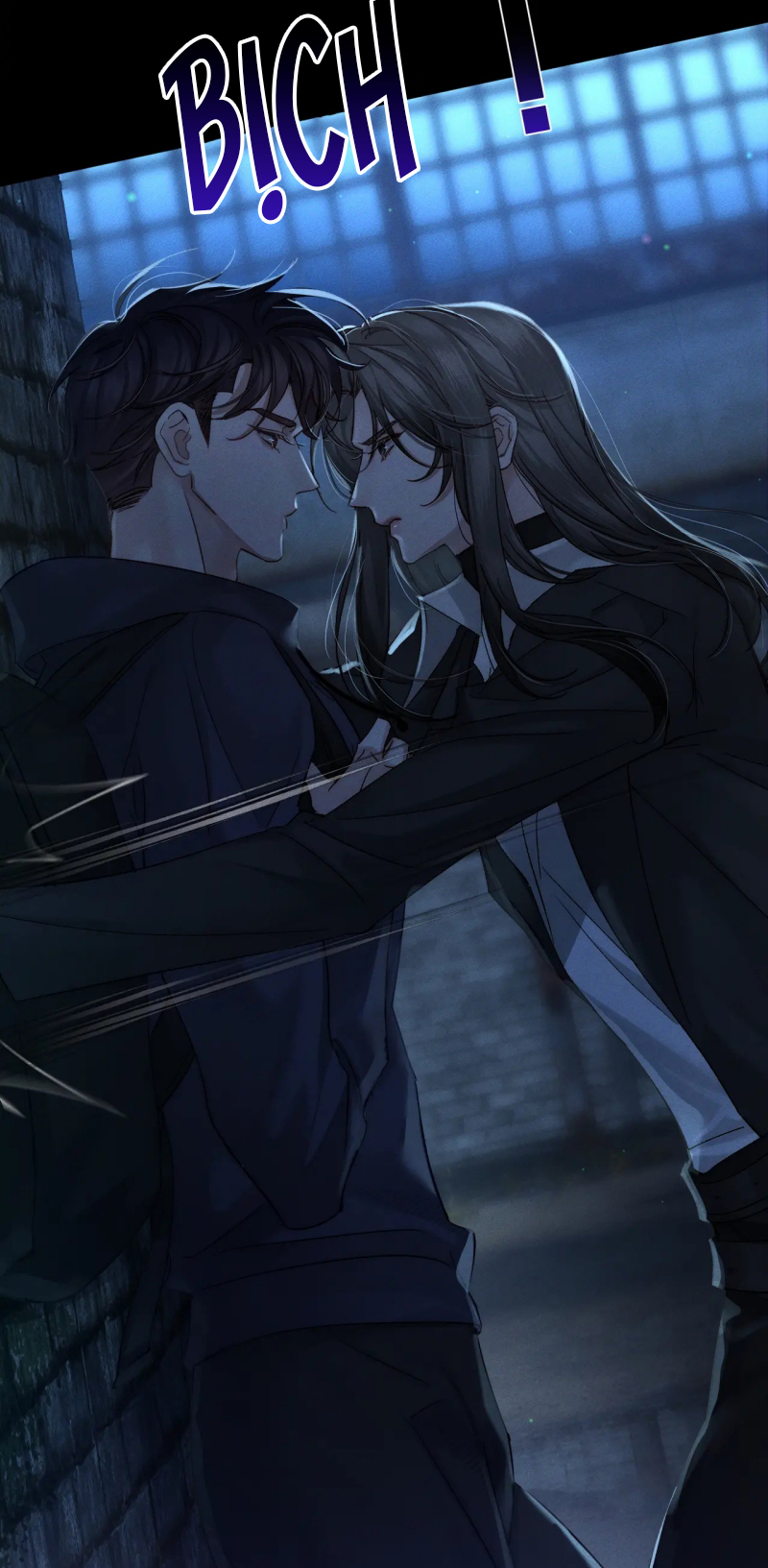 Nhân Vật Chính Chỉ Muốn Yêu Đương Chap 249 - Next Chap 250