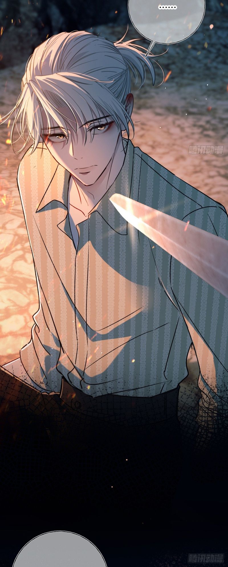 Yêu Đến Hủy Diệt Chap 37 - Next Chap 38