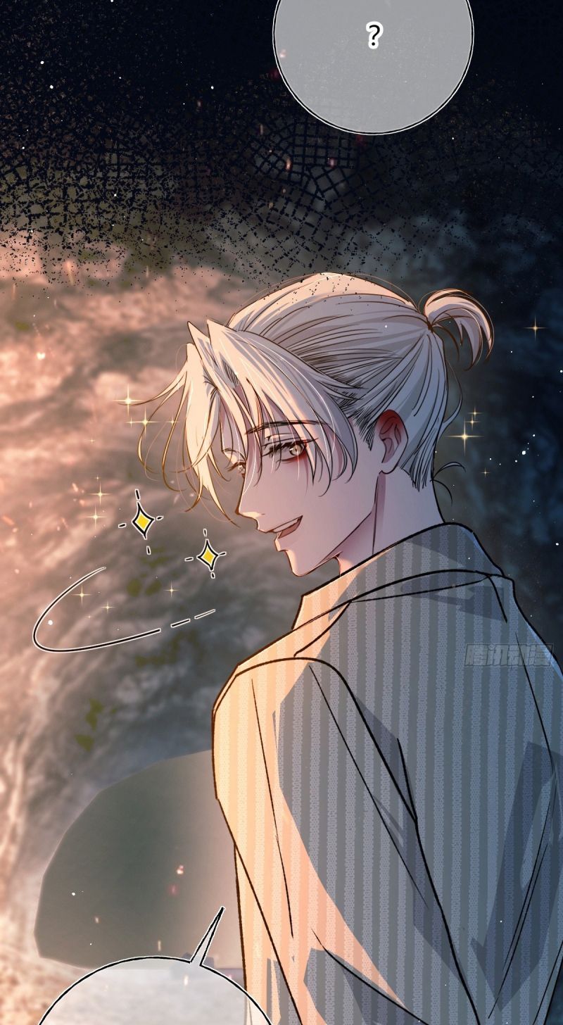 Yêu Đến Hủy Diệt Chap 37 - Next Chap 38