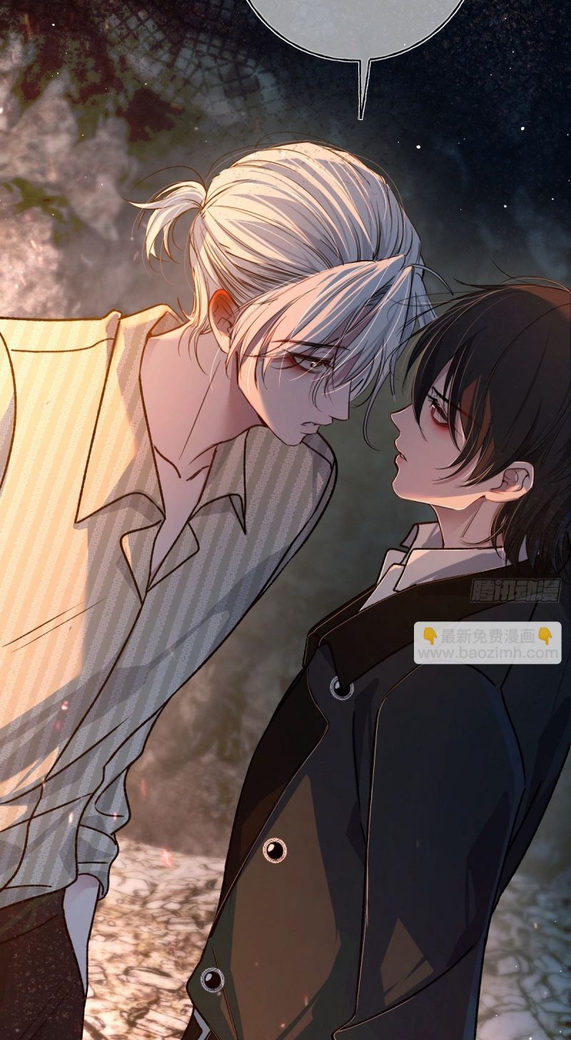 Yêu Đến Hủy Diệt Chap 37 - Next Chap 38