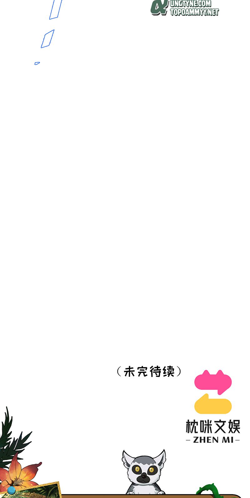 Hướng Dẫn Thuần Dưỡng Người Hoang Dã Chap 1 - Next Chap 2