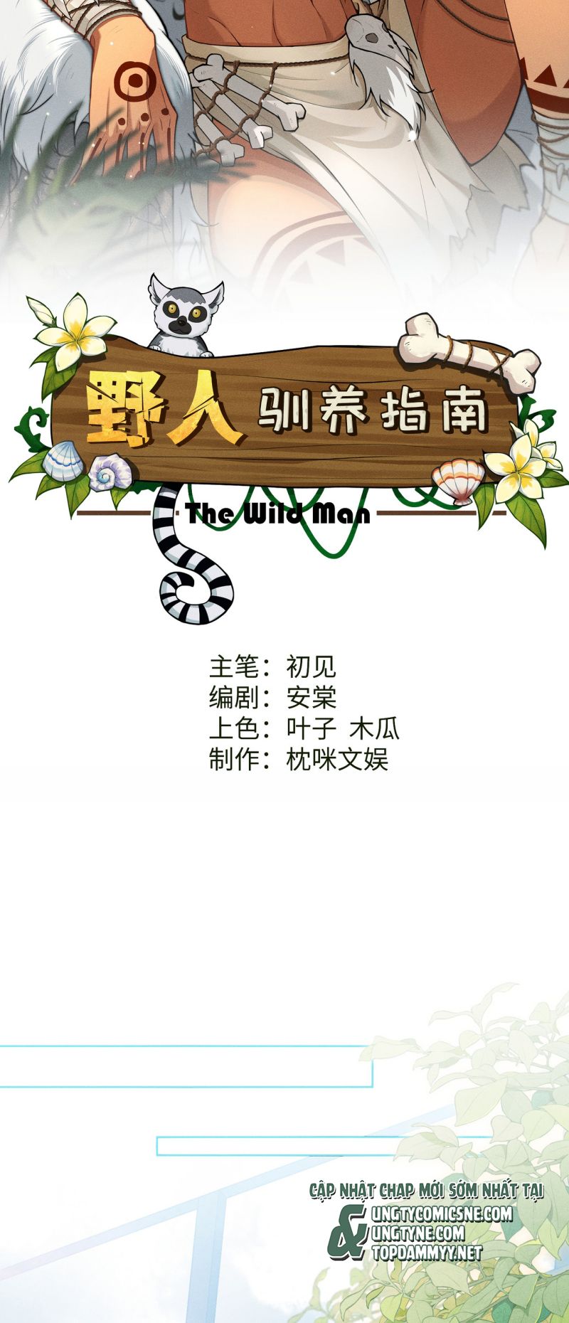 Hướng Dẫn Thuần Dưỡng Người Hoang Dã Chap 2 - Trang 2