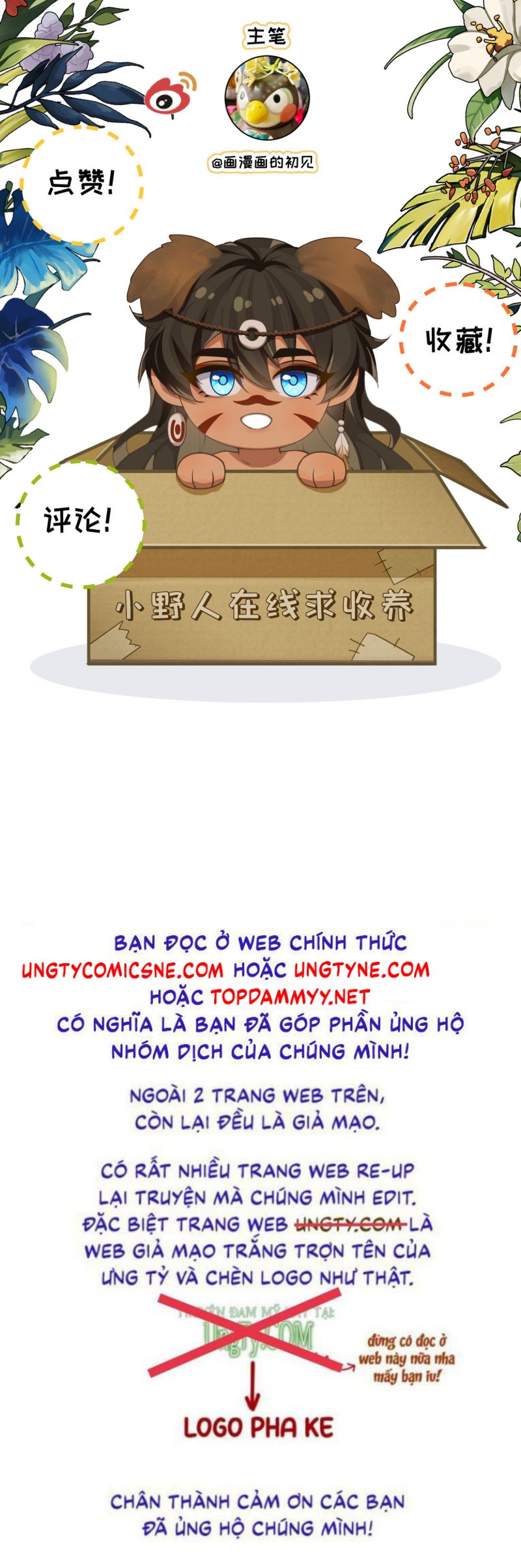 Hướng Dẫn Thuần Dưỡng Người Hoang Dã Chap 2 - Trang 2