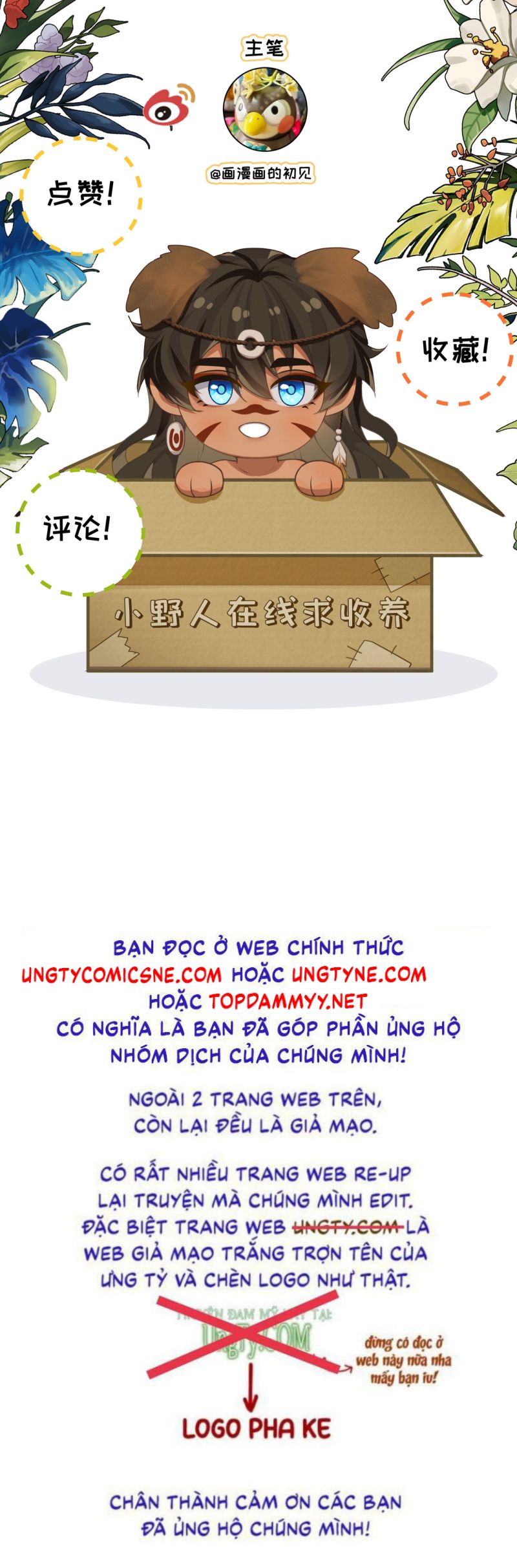 Hướng Dẫn Thuần Dưỡng Người Hoang Dã Chap 3 - Trang 2