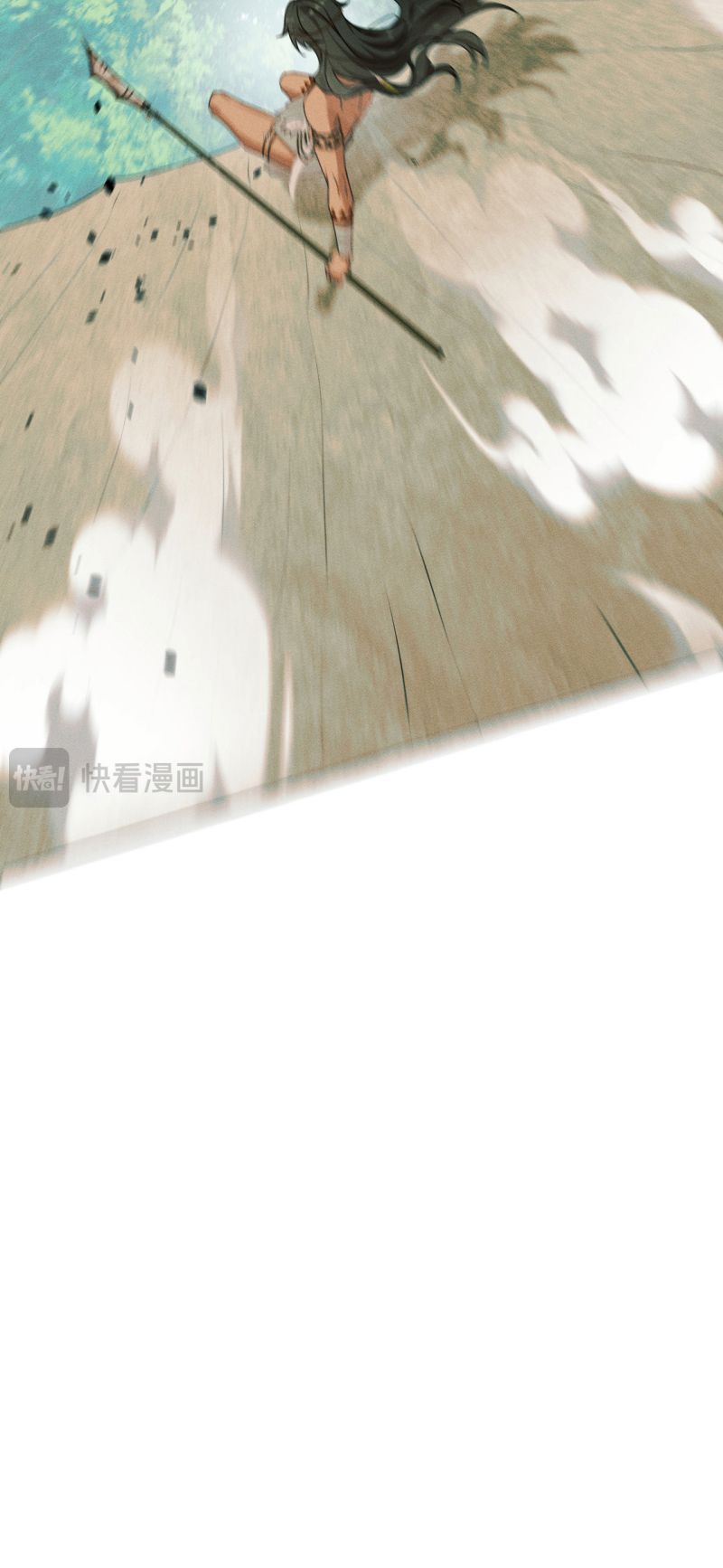 Hướng Dẫn Thuần Dưỡng Người Hoang Dã Chap 4 - Trang 2