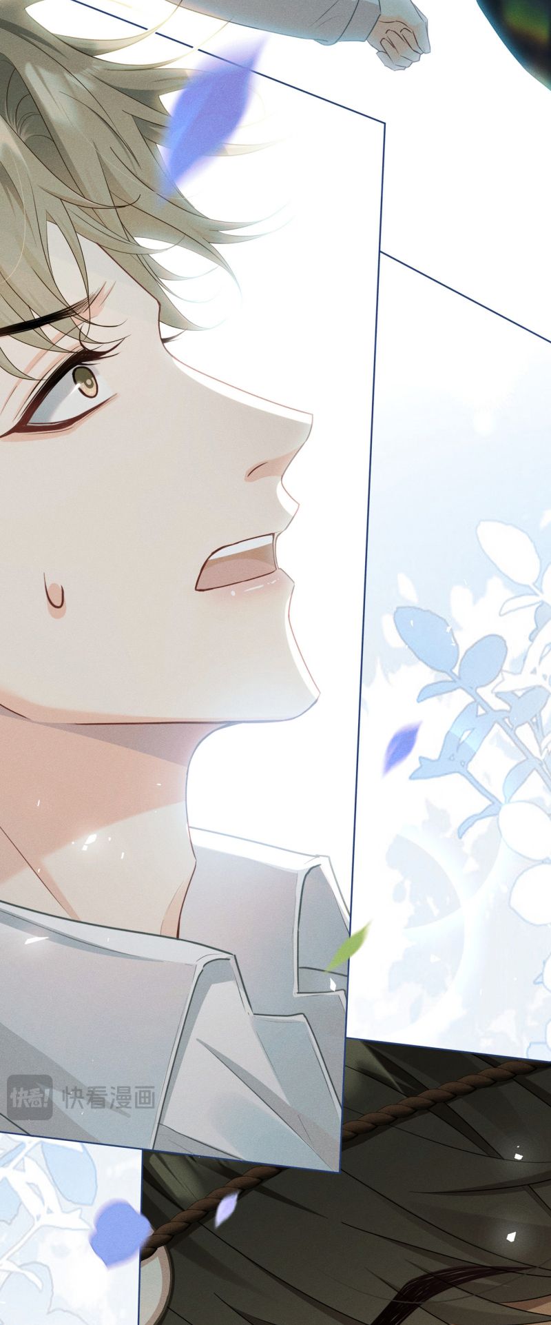 Hướng Dẫn Thuần Dưỡng Người Hoang Dã Chap 4 - Trang 2