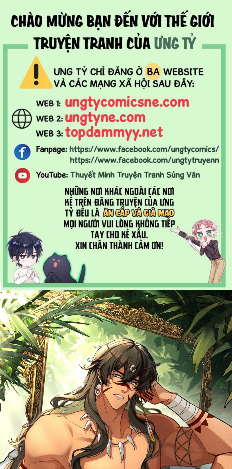 Hướng Dẫn Thuần Dưỡng Người Hoang Dã Chap 5 - Trang 2