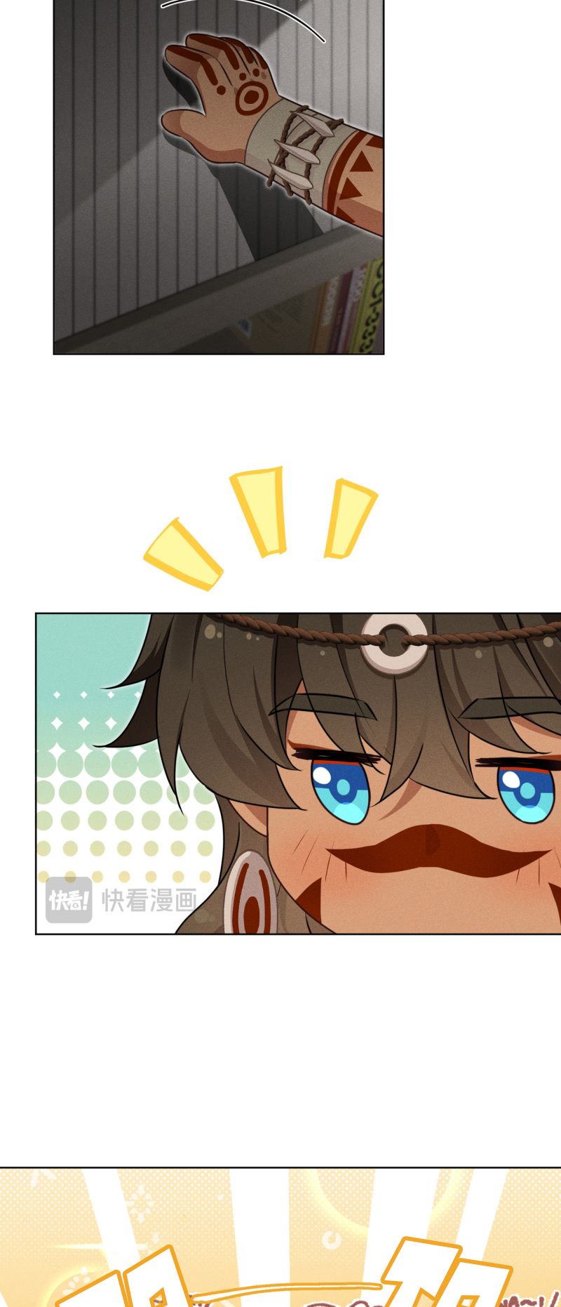 Hướng Dẫn Thuần Dưỡng Người Hoang Dã Chap 5 - Trang 2